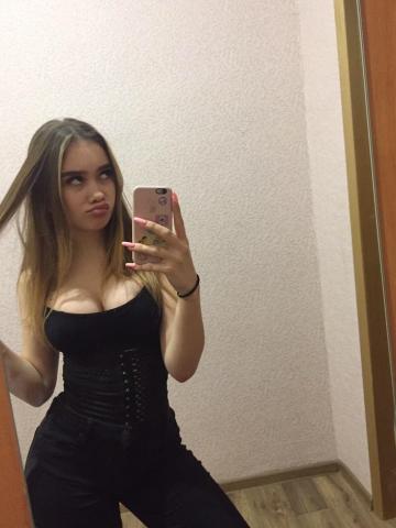 Агата фото 4